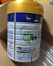 美素佳儿（Friso）皇家幼儿配方奶粉3段（1-3岁幼儿适用）800g*3罐 乳铁蛋白 实拍图