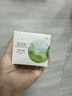 佰草集【早C晚A】护肤品套装(白茶+红茶面霜50g)补水保湿礼盒化妆品 实拍图