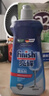 finish亮碟漂洗剂500ml 光亮剂洗碗机专用洗涤剂加速烘干玻璃除水斑 实拍图