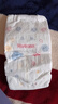 好奇（Huggies）金装纸尿裤XL108片(12-17kg)尿不湿【速干不易红】 实拍图