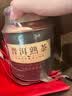 茶一馆茶叶 普洱熟茶云南勐海古树10年陈普洱茶礼盒装500g 实拍图