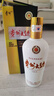 茅台 贵州大曲70年代 酱香型白酒 53度 500ml 单瓶装 实拍图