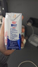 光明优加纯牛奶200ml*24盒 钻石装3.6g原生乳蛋白 营养年货礼品量贩装 实拍图