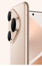 HUAWEI Pura 80 Pro  12GB+1TB 釉金一英寸主摄  个性色卡 AI辅助构图 华为鸿蒙智能手机 实拍图