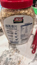 智力早餐阳光燕麦片1000g/桶高膳食纤维澳洲燕麦无额外添加白砂糖 实拍图