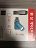 闪迪（SanDisk）256GB Type-C USB3.2 手机U盘DDC3蓝色 读速高达400MB/s 自动备份 手机电脑两用 双接口大容量优盘 实拍图