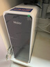 海尔（Haier）净水器鲜活水pro+1200G6年进口反渗透RO膜过滤膜触控龙头双出水厨房专用台下净饮机母婴直饮R883 实拍图
