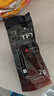 利民（thermalright）TF7 2g导热硅脂 CPU散热膏导热系数12.8笔记本导热膏显卡导热硅脂 实拍图
