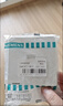 西门子插座面板套装  斜五孔10只量贩装 86型暗装错位二三插 致典雅白色 实拍图