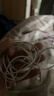 【8成新】Apple/苹果 闪电/Lightning接口有线耳机 苹果耳机有线耳机原装耳机 适用闪电接口的手机平板   实拍图