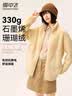 雪中飞摇粒绒外套女2025秋冬立领保暖情侣上衣 2.0黑色    2XL    实拍图