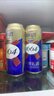 kronenbourg 1664白啤酒500ml*12罐精酿啤酒小麦风味啤酒整箱装礼盒装 新春送礼 实拍图