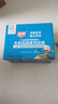 燕塘 乐比 原味乳酸菌牛奶饮品 120ml*16盒 礼盒装 儿童 常温酸牛奶 实拍图