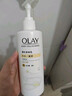 OLAY玉兰油烟酰胺身体乳 锁水滋养260g 莓果香 润肤保湿 男女士通用 实拍图