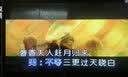 HYUNDAI现代点歌机新款M22正版和音元曲库家庭KTV卡拉OK点唱一体机触摸电容屏家用K歌智能语音无线点歌 实拍图