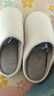 DMPD日式四季静音拖鞋女软底家用待客办公室棉拖家居室内地板男士冬季 米白 25 cm M码（适合38-39） 实拍图