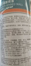 三和墙面修复自喷漆白色补墙漆去污翻新神器乳胶漆墙面修补补墙膏 实拍图