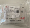 江南之味 鲜肉大汤团480g(4个*2袋) 元宵汤圆 早餐夜宵火锅食材年货节 实拍图