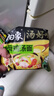 白象方便面汤好喝10口味可选整箱24袋泡面袋装免煮速食夜宵老母鸡汤面 【24包整箱】老母鸡汤+招牌猪骨 实拍图
