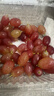 新疆糖果脆波波无籽红提约450g 实拍图