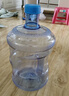 拜杰纯净水桶 食品级PC桶装水水桶矿泉水桶饮用水储水桶饮水机水桶手提户外桶空桶 7.5L 实拍图