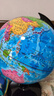 得力（deli）32cm学生用办公地球仪10岁男孩7-14岁女孩玩具 教学研究摆件儿童礼物教师礼品 教学用品3035S 实拍图