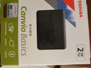 东芝（TOSHIBA）2TB 移动硬盘机械 新小黑A5 USB3.2 Gen 1 2.5英寸 兼容Mac 数据存储 轻薄便携 实拍图