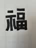 【礼物】百乐（PILOT）平行艺术笔 美工钢笔 鸭嘴笔 艺术字体英文书法钢笔FP3-30-SSN 3.0mm套装 实拍图