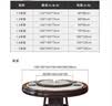 简派印橡实木圆桌家用8-10人吃饭桌子新中式岩板餐桌椅子全套SJ-820鼓边 紫檀色框架/意大利灰岩板 1.5米 一桌八椅(送转盘) 实拍图