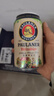保拉纳（Paulaner）柏龙 精酿白啤 330ml*24听 德国啤酒 京东自营 年货送礼 实拍图