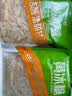 唐仁集黄冰糖500g 1斤 多晶蔗糖老冰糖 烘焙泡茶甜汤厨房调味食品 实拍图