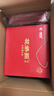 福东海 即食花胶全家福1440g 【过年货礼盒】轻食早餐女孕妇滋补营养品 实拍图