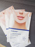 sakose凡士林提拉紧致面膜6片装V绷带面膜挂耳脸部紧致修护男女用 实拍图