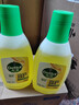 滴露（Dettol）地板清洗剂750ml柠檬地板清洁剂地板瓷砖清洁剂拖地专用开荒保洁 实拍图