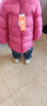 保姆鹅  【风墙】儿童羽绒服宝宝中长款护脸加厚外套保暖童装[NG2664] 石榴粉 130 实拍图
