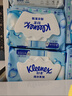 舒洁（Kleenex）湿厕纸 80抽*6包厕纸洁厕湿巾湿厕纸纯水婴儿湿厕纸 实拍图