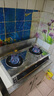 华帝家用不锈钢台式燃气灶5.2kW猛火熄火保护煤气灶双灶台灶具以旧换新i10112T【天然气产品】 实拍图