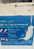 护舒宝液体卫生巾9片超长295mm量多日用夜用超薄进口姨妈巾无感保护 实拍图