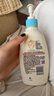 艾惟诺（Aveeno）艾维诺润肤乳 婴儿身体乳保湿防干痒宝宝儿童面霜354g*2 新年礼物 实拍图