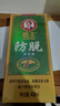 霸王防脱洗发水去屑控油蓬松洗头膏生姜侧柏叶男女士通用洗发露408ml 实拍图