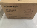 苏泊尔（SUPOR）电饭煲电饭锅5-8个人大容量4升蓝钻球釜柴火饭蒸米饭煮粥家用不粘锅智能预约微压电饭锅SF40FC873 实拍图