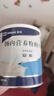 【原研进口】安素 肠内营养粉剂(TP) 400g/盒 实拍图