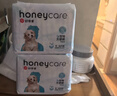 HONEYCARE好命家 狗狗纸尿裤公狗尿不湿安全裤XS适用体重2.5-4kg/12片12包 实拍图