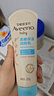 艾惟诺（Aveeno）艾维诺婴儿润肤乳儿童宝宝面霜滋润保湿防干痒身体乳227g新年礼物 实拍图