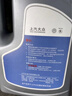 大众（Volkswagen）原厂防冻液冷却液-35℃ 2L途观途昂途安凌渡L途铠途昂X辉昂浩纳等 实拍图