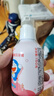 舒客宝贝（sakykids）儿童牙膏按压式150g大容量含氟防蛀2-12岁葡萄味草莓味2瓶哆啦A梦 实拍图