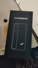 纽曼5g随身wifi移动wifi6免插卡多网通无线上网卡便携式车载无限路由器全国通用流量2025款全程不限速 实拍图