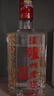 泸州老窖 六年窖头曲 浓香型白酒 52度500ml*6瓶 整箱装(赠送3个礼品袋) 实拍图