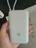 小米（MI）【3C认证】小米自带线充电宝 20000 22.5W 浅灰 可上飞机/火车多彩便携  iPhone安卓可用 实拍图