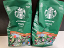 星巴克（Starbucks）咖啡粉口浓缩意式美式手冲研磨咖啡粉200G装 26.10 特选咖啡粉200g*2袋 实拍图